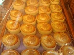 -祥禾饽饽铺·中式糕点(天津河东美福园店)