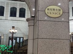 -瑞幸咖啡(118广场店)