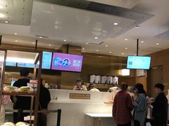-奈雪的茶(湖滨银泰in77C区PRO店)
