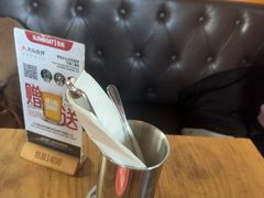 -悠航SLOWBOAT(三里屯店)