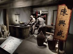-陈麻婆豆腐总店