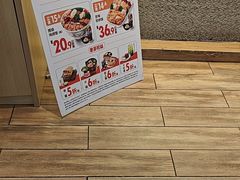 -吉野家(次渠大街店)