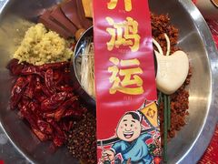 -谭鸭血老火锅(娄星区长青街店)