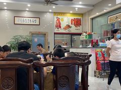 -正宗鸡饭粤香酒家(朱村店)