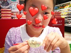 -盒马鲜生(莱蒙都会店)