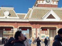 -沈阳方特欢乐世界