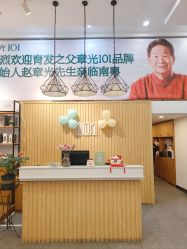 -章光101防脱养发荟