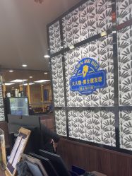 -大人物·男士理发馆