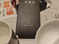-食锦记·福建私房菜(浦西万达店)