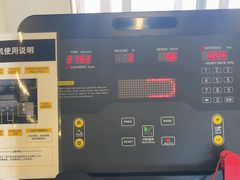 -肌肉猫24小时无人健身房(三鲁公路店)