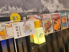 -桥东喜碧海鲜街(水东街店)