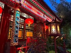 -白家大院·王府宫廷菜(苏州街店)