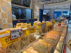 -東更道点心行(崂山丽达店)
