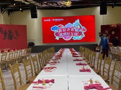-好友缘酒家(会展中心店)