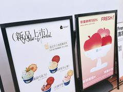 -海岛日记(养马岛店)