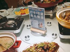 -饭橘汉江码头·乡野土菜馆(静安路店)