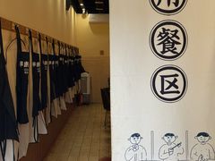 -独食火锅·半米屋台(望平街店)