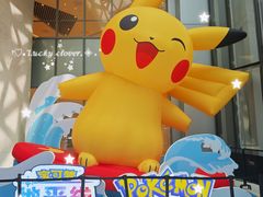 -满记甜品(苏州中心店)