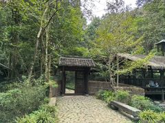 -黄公望隐居地