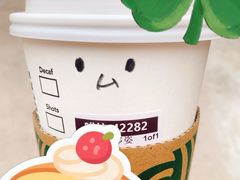 -星巴克(3号湾店)