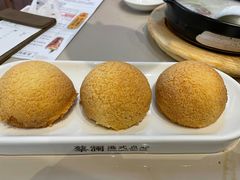 脆皮山楂叉烧包-蔡澜点心·粤菜(西单大悦城店)