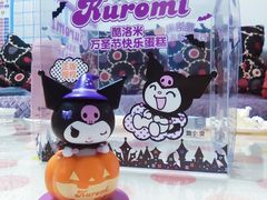 -味多美蛋糕(安定门店)