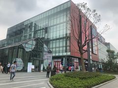 -恒生万鹂广场(唐镇店)