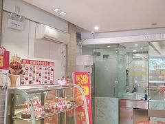 -味多美蛋糕(潘家园店)