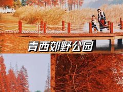 -如果·追梦手工皮具DIY教学店(田子坊店)