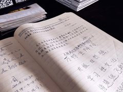-武汉达临性学生命文化博物馆