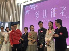 -香港会议展览中心演讲厅