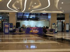 -居然之家(两江国际MALL店)