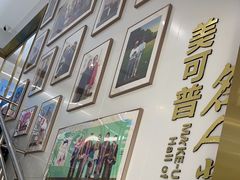 -美可普口腔医院(东街分店)
