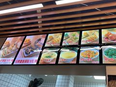 -众品老方子锅贴甜沫(李村店)