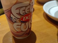 -DQ·蛋糕·冰淇淋(荟聚中心店)