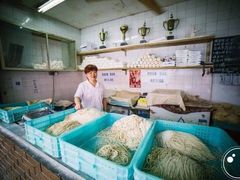 水产区-华良切面店(航建大楼店)