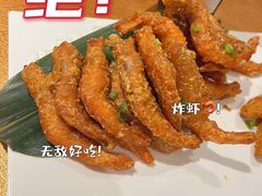 -红棉中餐厅·广州海航威斯汀酒店