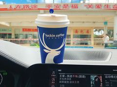 -瑞幸咖啡(流塘商务大厦店)