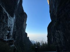 -富正毅三下锅·湘西韵味(天门山索道店)