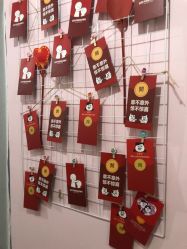 -蕊贝乐母婴生活馆