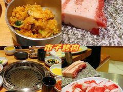 -柳飘飘亚洲烤肉集合店(太古里店)