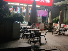 -大斌家串串火锅(德思勤店)