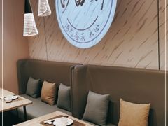 -沙田轩(古北店)