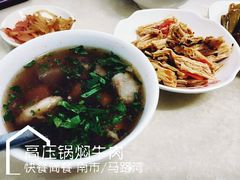 -满满高压锅焖牛肉(七纬路店)