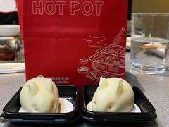 酸奶慕斯兔-海底捞火锅(振华商厦店)