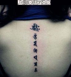 -雕哥的纹身店A3 TATTOO&纹身培训