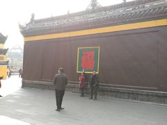 -宝光寺