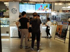 -野萃山·潮汕厚果汁(十亩地店)