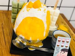-WONDER ICE 萬得冰田(建設路总店)