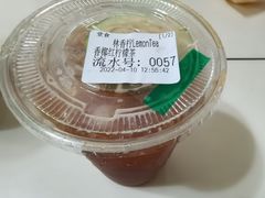 -林香柠·柠檬茶(新景店)